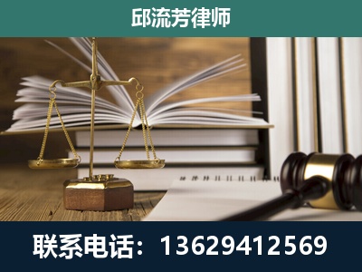 洱源-专注于刑事案件