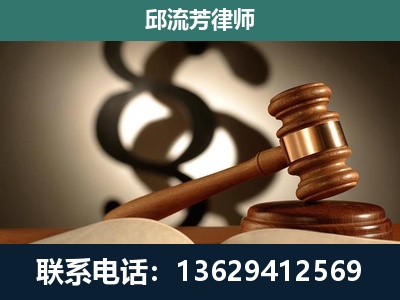 洱源-专注于刑事诉讼