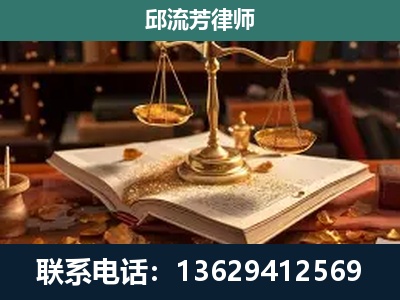 洱源-刑事案件