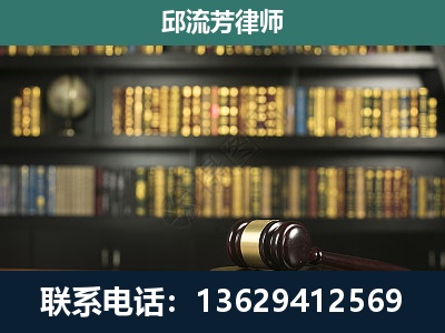 洱源-刑事律师