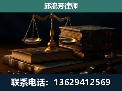洱源-刑事案件