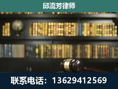 洱源-刑辩律师