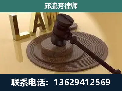 洱源-刑事诉讼